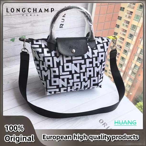 100 original LONGCHAMP Le Pliage LGP Ladies Shoulder Bag Medium size