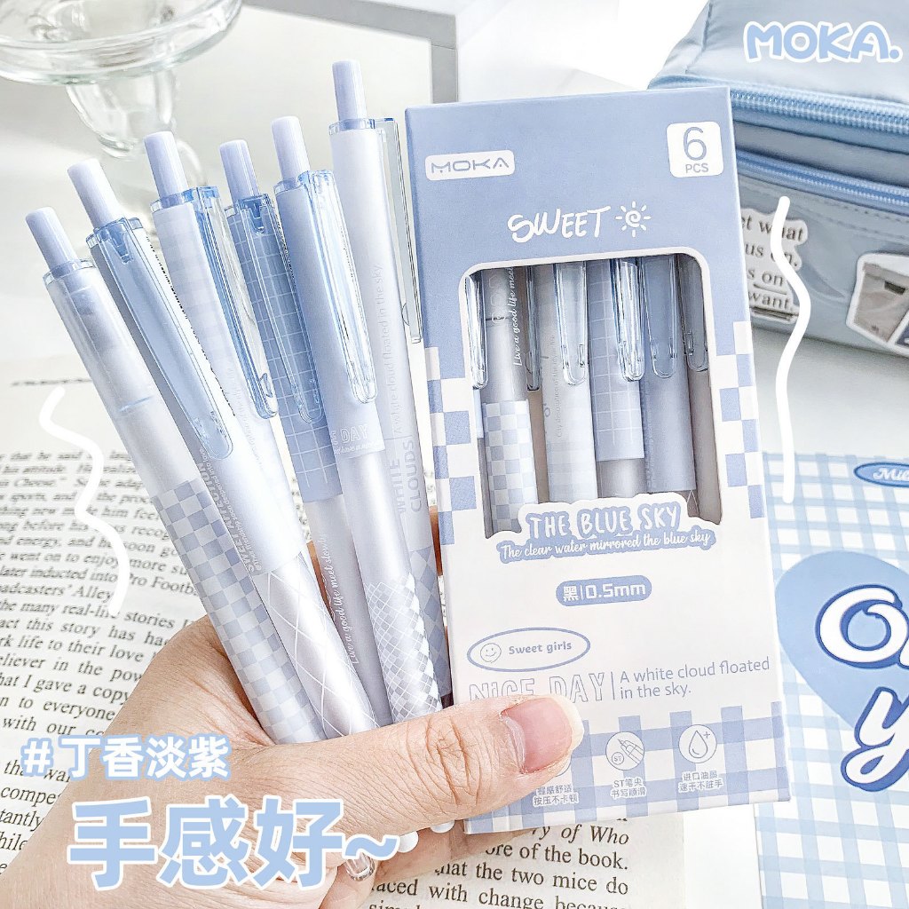 12 Pcs Colored Gel Pens Set Kawaii 0.5mm Ballpoint Pen For Journal Candy  Frosted Painting Pen Cute School Stationary Supplies - Gel Pens - AliExpress