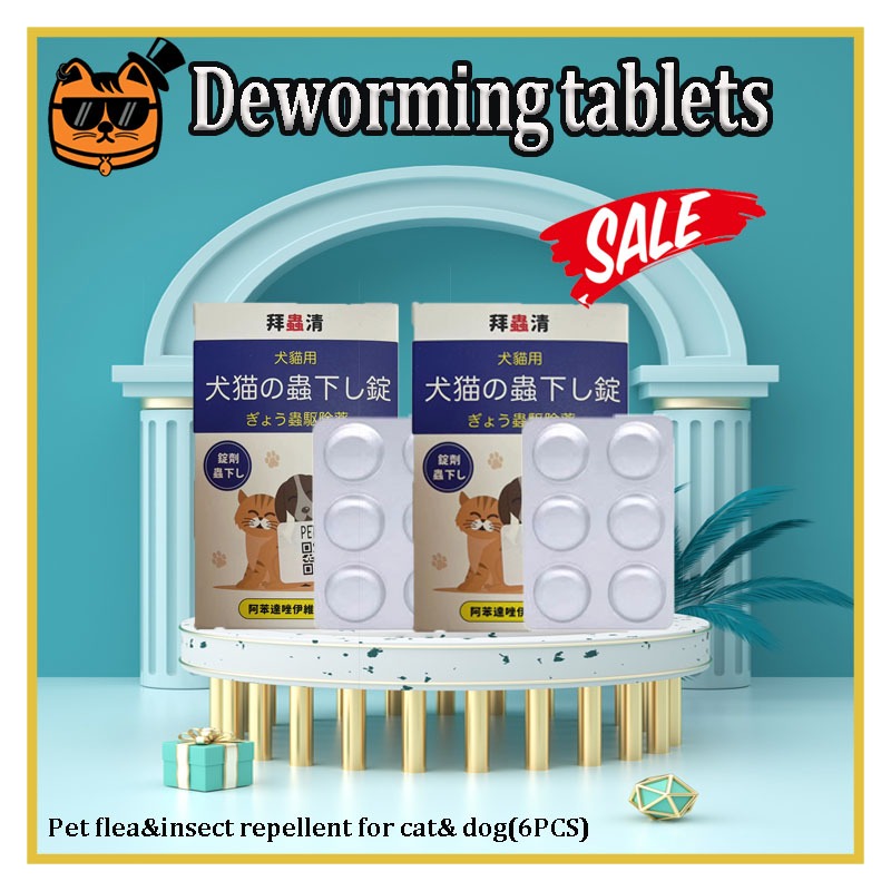 Pet flea&insect Repellent(6PCS) Worm dog worm cat worm tablets pet