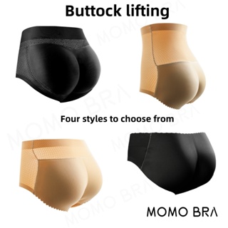 Silicone Butt Pads Fake Buttocks Shaper Panty with Tummy Control Butt Shape  & Lift