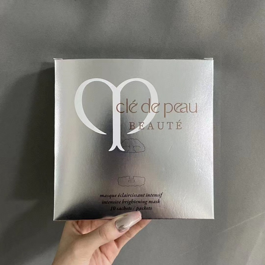 Japan CPB Skin Key Light Transparent Whitening Intensive Luxurious Mask