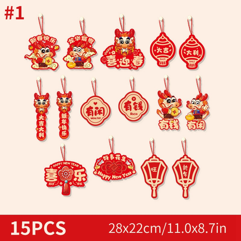 12pcs New Year Potting Pendant 2024 Chinese New Year Hanging Ornament   Cn 11134207 7r98o Loc7dwpf4n4z29