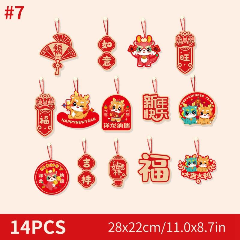 12pcs New Year Potting Pendant 2024 Chinese New Year Hanging Ornament   Cn 11134207 7r98o Loc7dwpfd2o71b