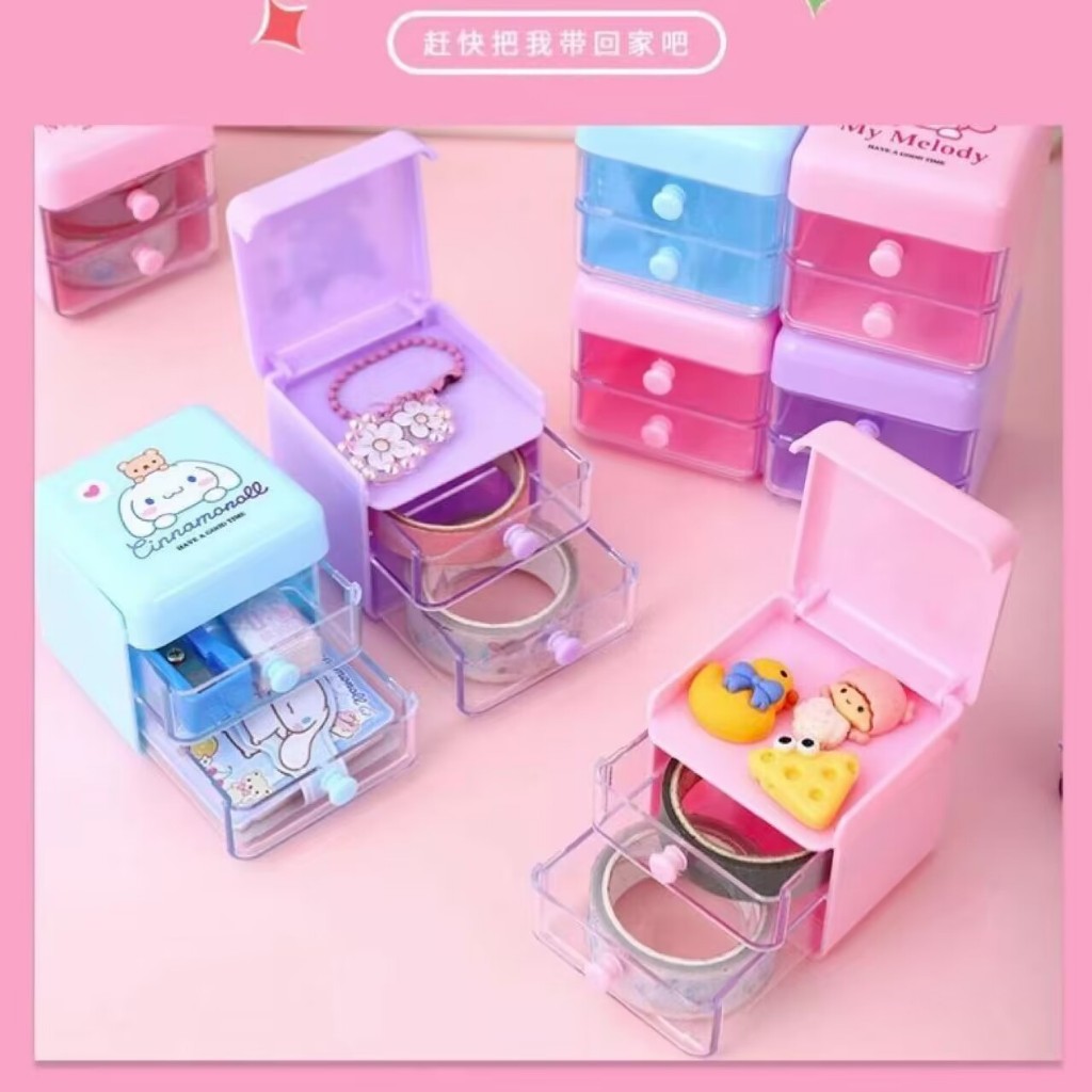 [WV] Sanrio Mini Cartoon Double Drawer Storage Box, Melody Creative ...