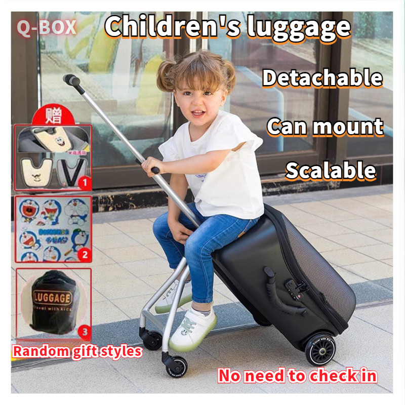 Qbox Children's Luggage Can Mount Lazy Walking Baby Handy Tool Can
