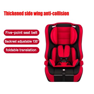 Zakatha 2024 car seat