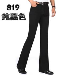 Thin Jeans Men S Mid-Rise Stretch Slim Bootcut Trendy Casual Flared Pants  Small La