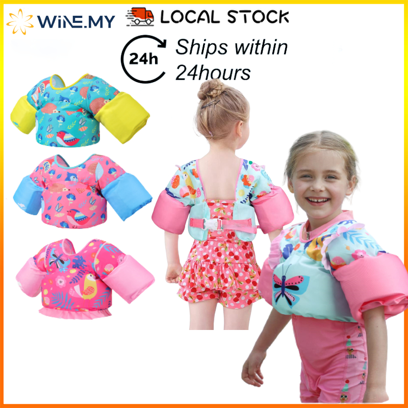 【Selangor Stock】Vine Kids Swimming Vest Floation Swim Arm Chest Life ...