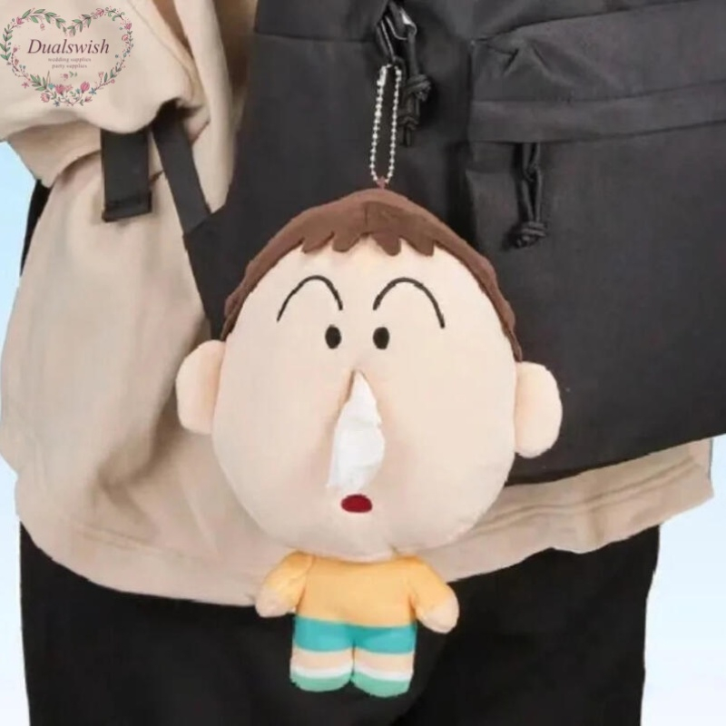 Dualswish Cute Cartoon Portable Crayon Shin-chan Tissue Box Bag Pendant ...
