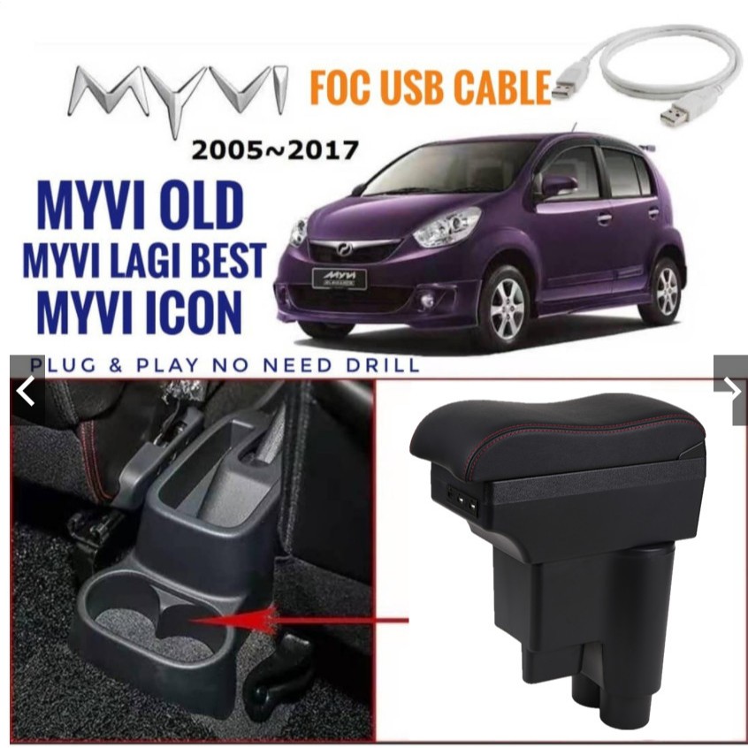 For Perodua Myvi 20052017 Arm Rest Car Armrest USB Port Console Organizer Storage Box Middle