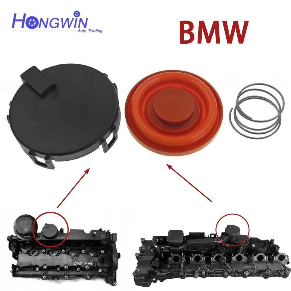11128508570 Crankcase Breather Membrane Engine Valve Cover ForBMW N47