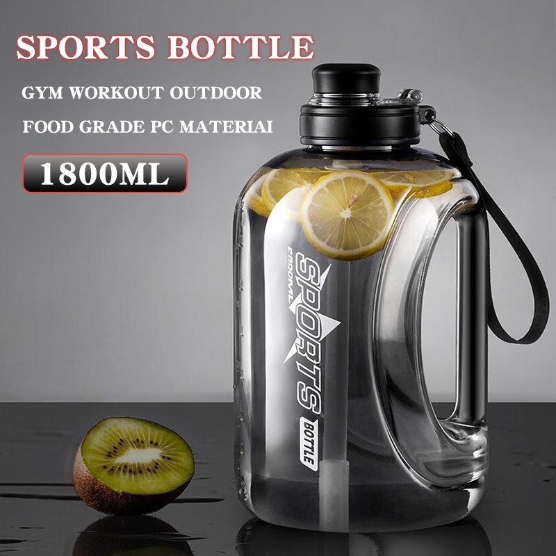 1.7L/2.7L Gym Cycling Cup PP Material Precise Scale Portable Large Capacity Water  Bottle