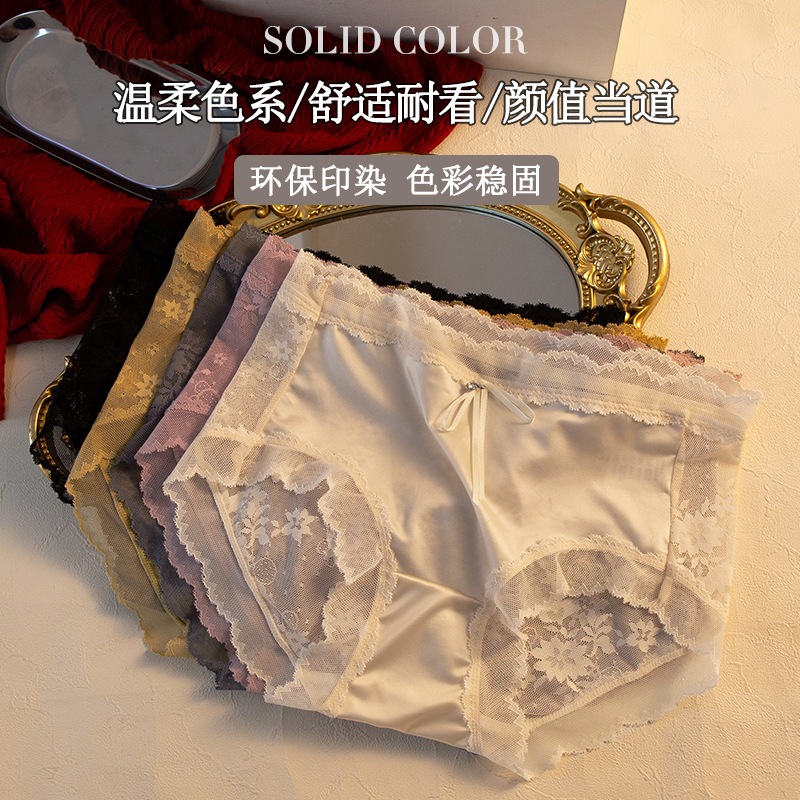 Women Light Luxury Lace Panties Lithol Antibacterial Breathable ...