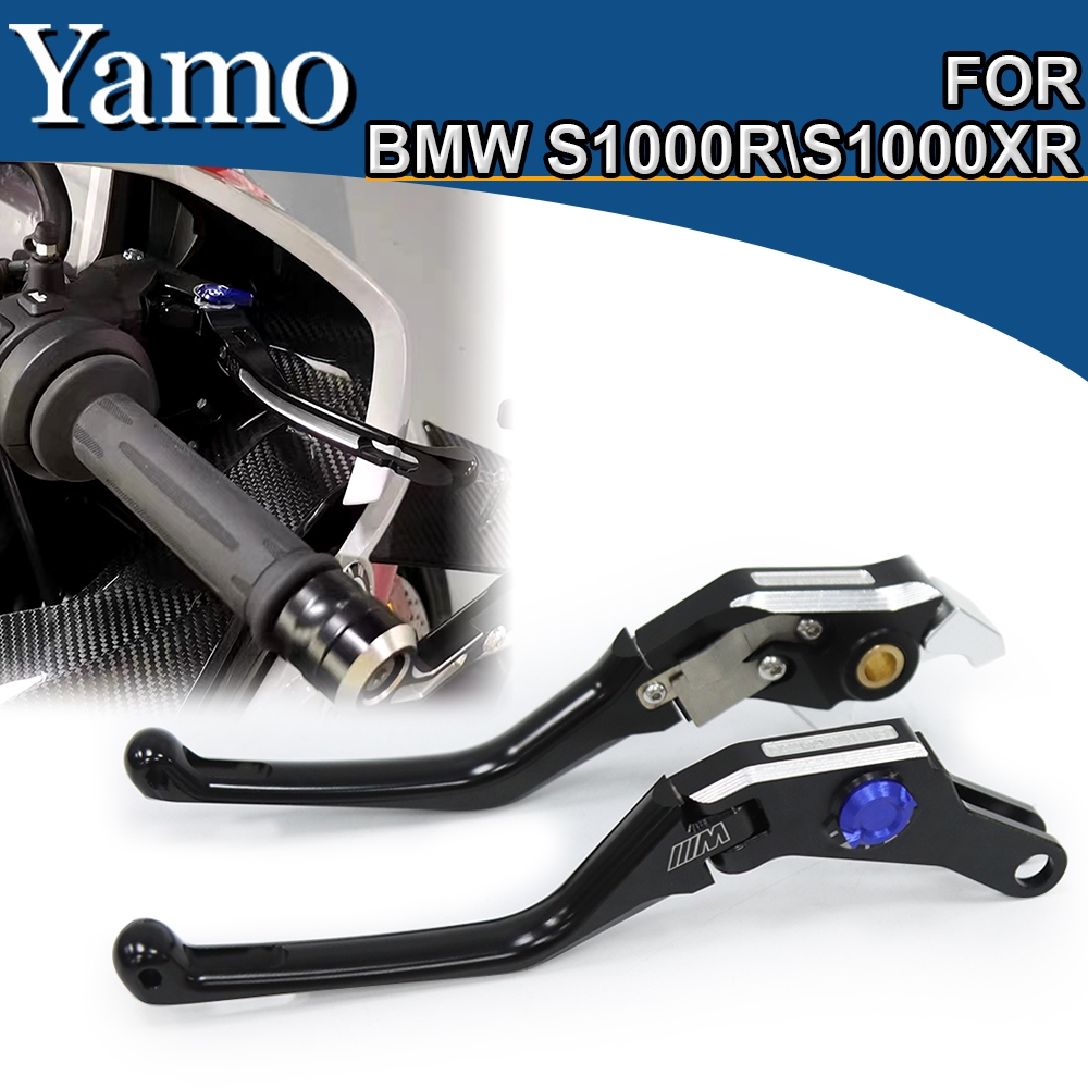 For BMW S1000R S1000XR 20192023 modified brake horn clutch handle brake lever handle Shopee