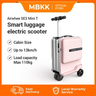 Se3minit Boarding Case Smart Electric Luggage Airway Smart Electric Suitcase  - China Se3minit Boarding Case and Electric Luggage price