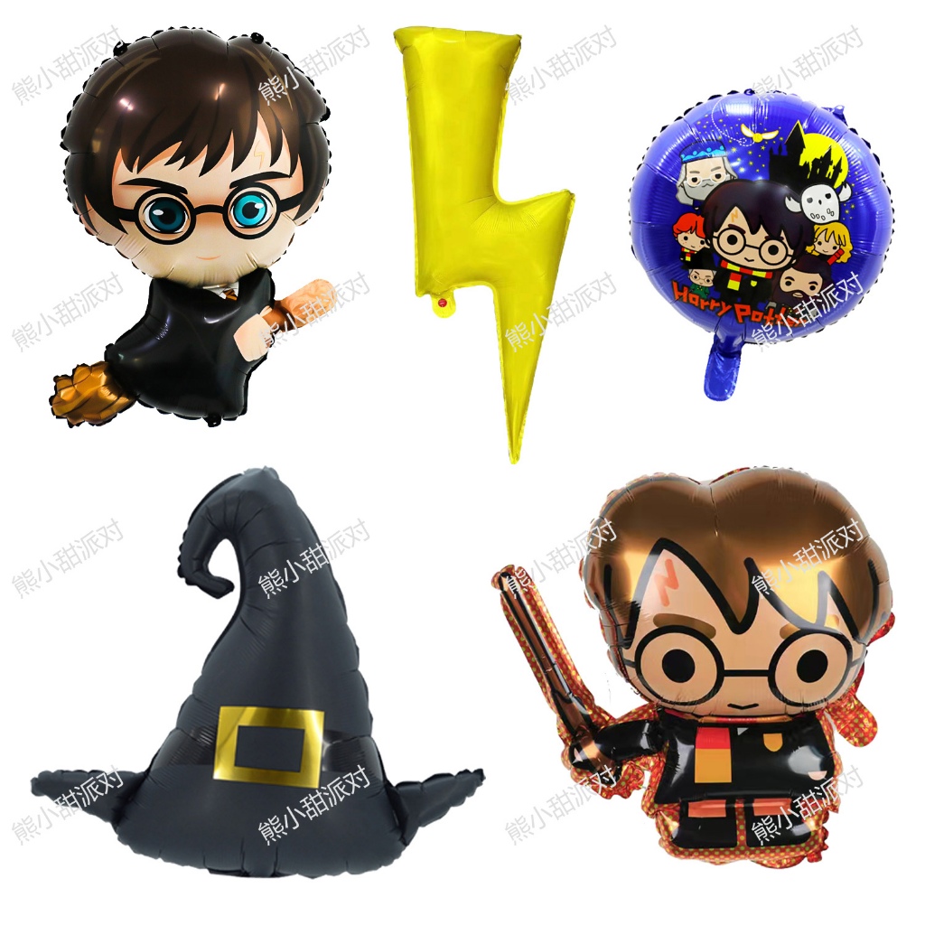 harry-potter-foil-balloons-magic-wizard-school-theme-birthday-party