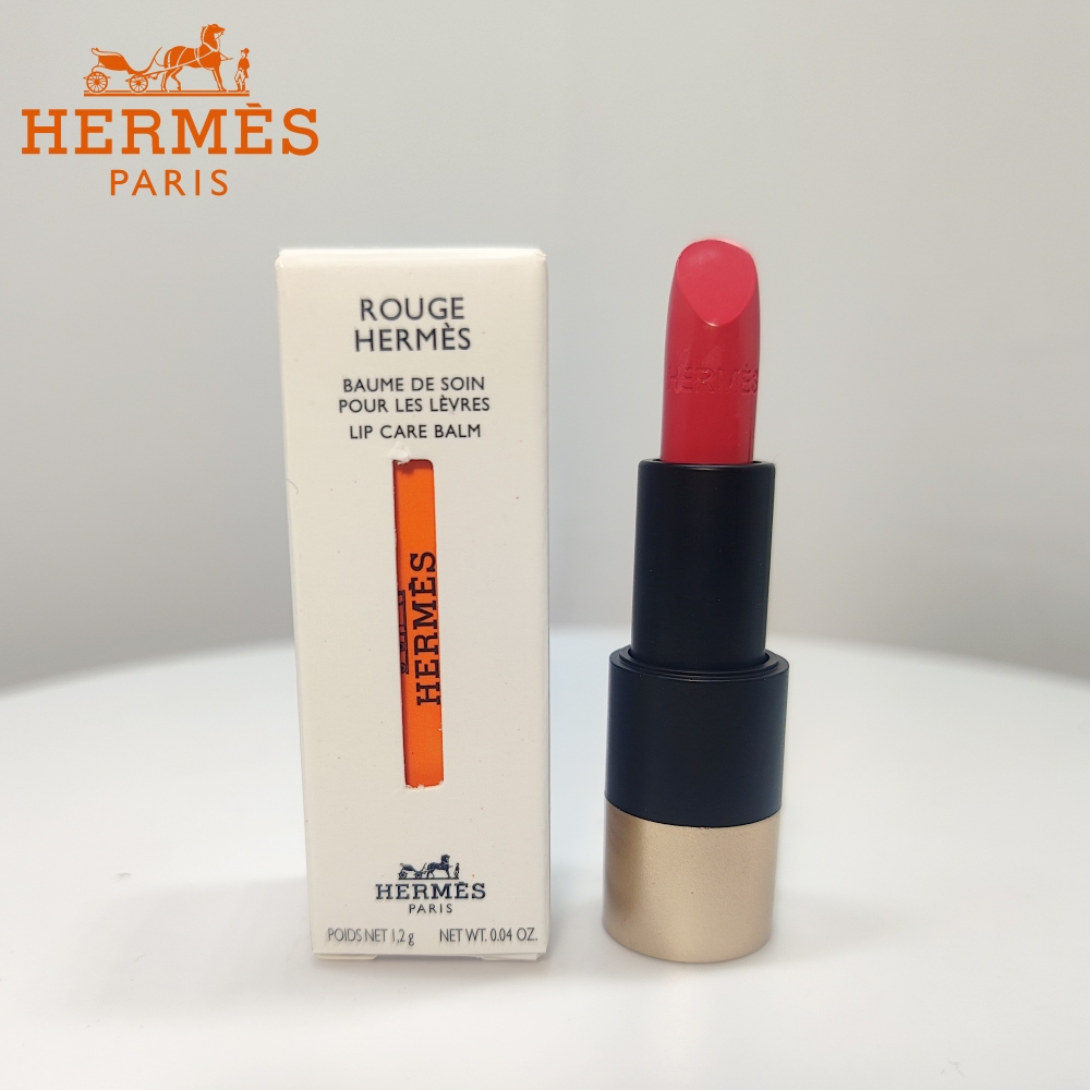Hermes Hermes Lipstick Satin Moisturizing Matte Lip Balm Keep