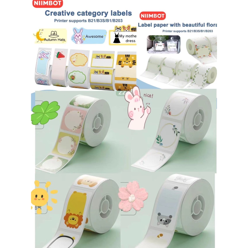 NIIMBOT B21/B3S/B1/B203 exclusive new design sticker label | Shopee ...