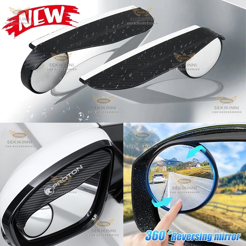 Proton Car Side Rear View Mirror With Blind Spot Mirror Rain Eyebrow ...