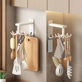1pc Hooked Knife Holder, Multifunctional Wall-mounted Storage Rack For Kitchen  Utensils Including Chopsticks, No-drill Kitchen Tool Holder, Home Kitchen  Supplies