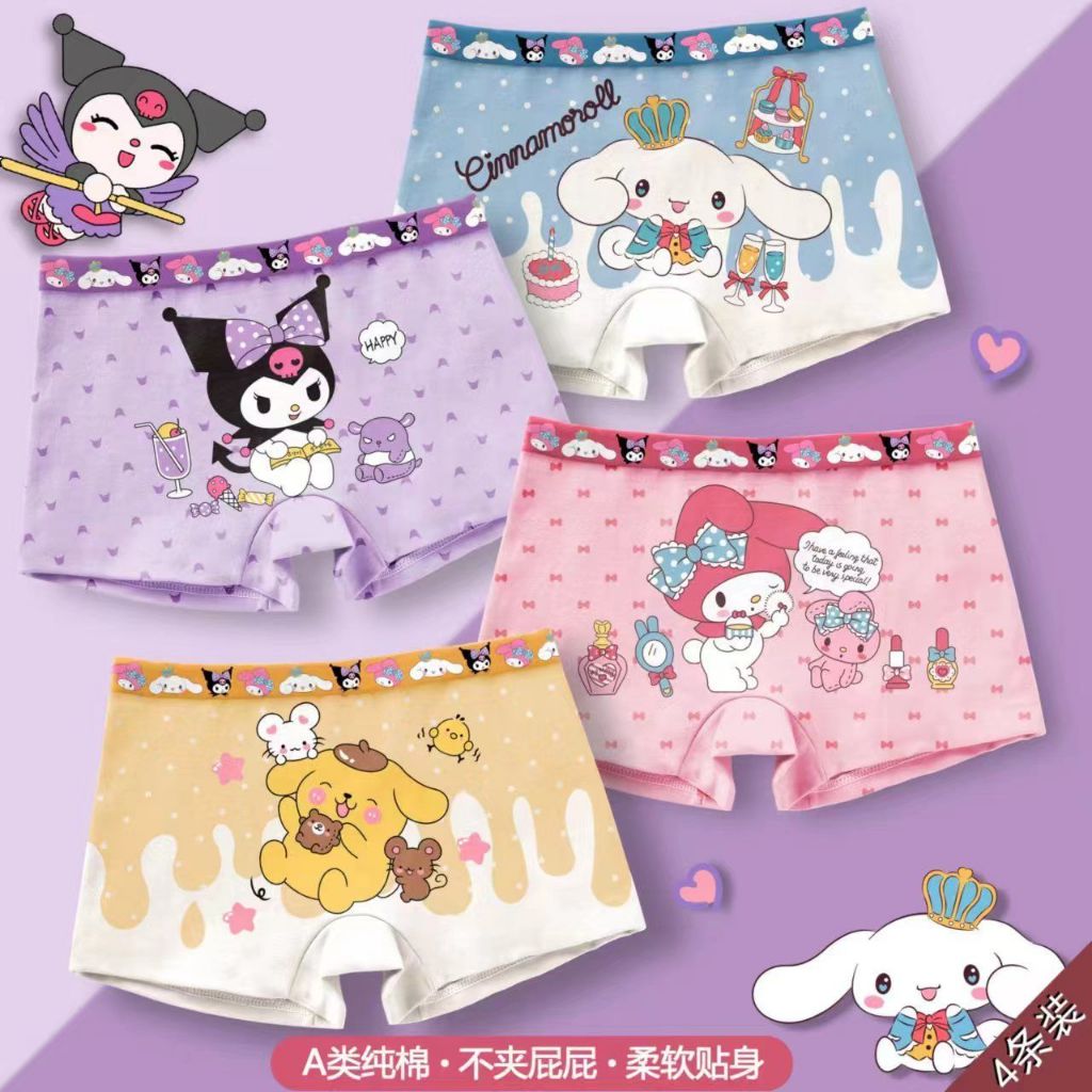 5pcs Kawaii Sanrioed Cotton Underwear Kuromi My Melody Cinnamoroll Kitty  Cartoon Cute Mid-waist Skin Breathable Underwear