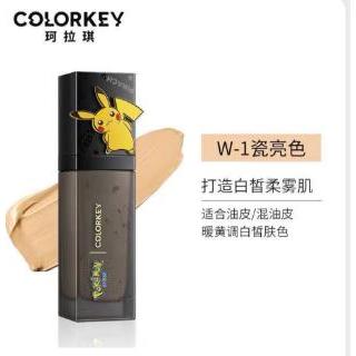 Colorkey Key Hello Kitty Transparent Skin Lock Makeup Liquid Foundation ...