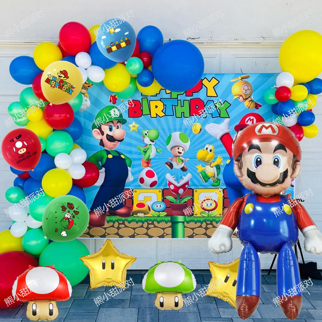 Super Mario Bros Latex Balloon Arch Garland Mario Mushroom Luigi Yoshi ...