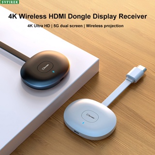 Transmisor y receptor HDMI inalámbrico Kits Full HD 4k@30hz 5ghz 164ft  Wireless Display Dongle Plug And Play Streaming Laptop