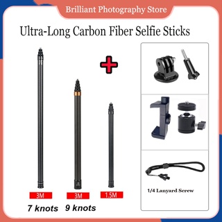 3m/1.5m Ultra-Long Carbon Fiber Extendable Selfie Stick for