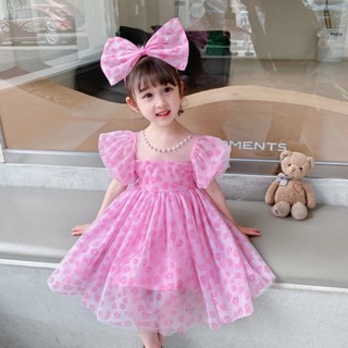 Gaun 2024 dress baby