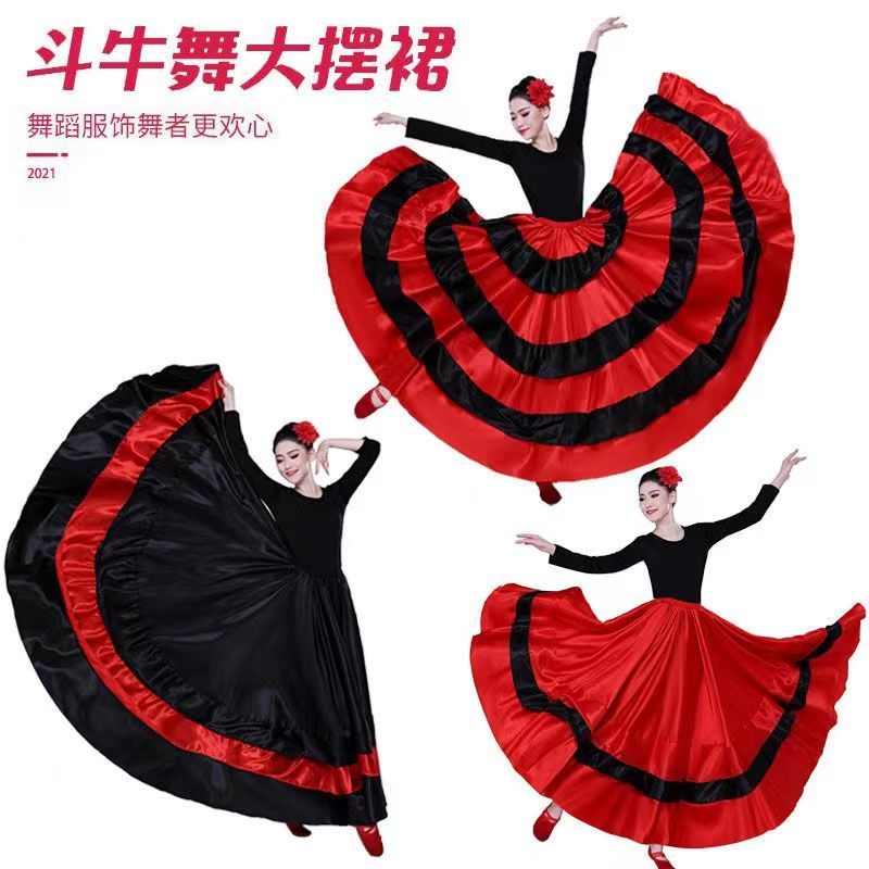 Opening Dance Big Swing Skirt Spanish Bullfighting Stage Costume