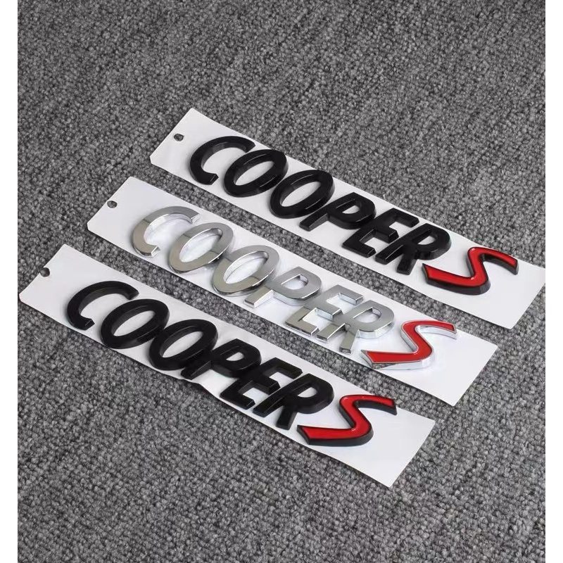 6-Piece ABS 3D Logo & Letter Emblem Decal Set With Brushed Metal Finish – Black For Yamaha Gas Tank