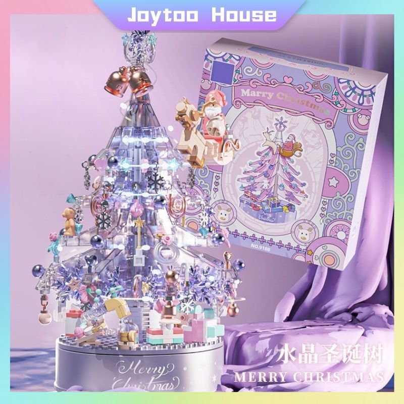 Compatible with Lego Christmas Tree Building Blocks Christmas Music Box ...