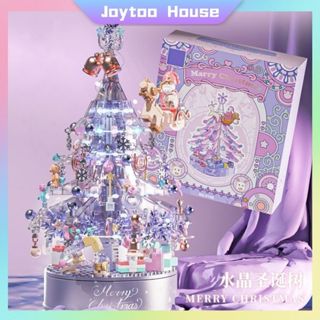 Crystal Christmas Tree Music Box with Light - Purple