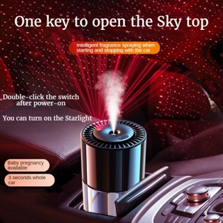 Car Air Refresher with starry projector Car intelligent aromatherapy Home  aromatherapy diffuser car perfume home fragrance