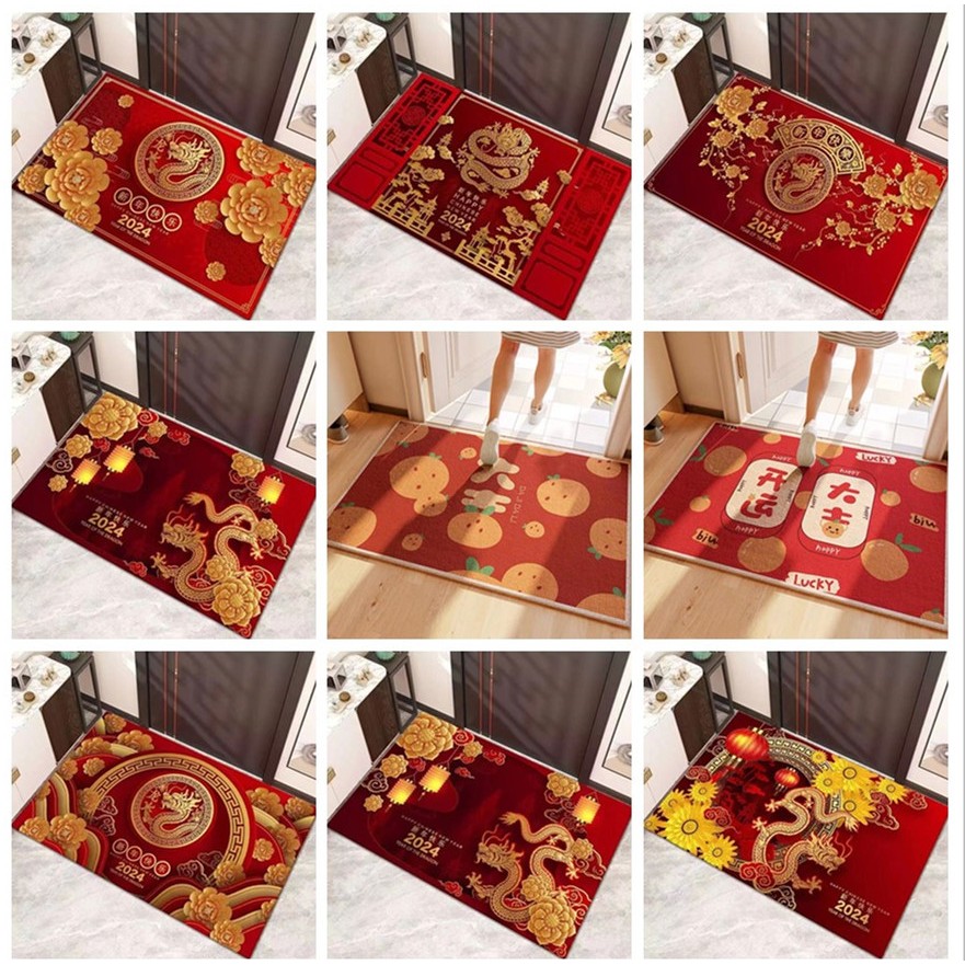 2024 CNY Doormats Dragon New Year Floor Carpet Spring Festival Home ...