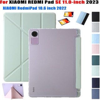 Bluetooth Keyboard Leather Case for Xiaomi Pad 5 6 Pro Redmi Pad SE 11 Inch  2023 10.6 Wireless Keyboard Mouse Silicone Shockproof Protection Cover