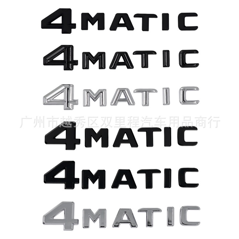 Mercedes-Benz 4matic logo Car Rear Trunk Body Decal Emblem Badge ...