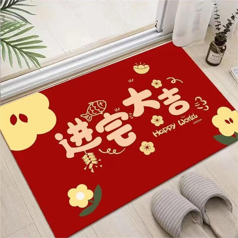 2024 New Year Entrance Doormat Absorbent Bathroom Carpet Good Word Red   Cn 11134207 7r98o Lolwgdxgs2u2b9