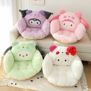 Hello kitty shop seat cushion