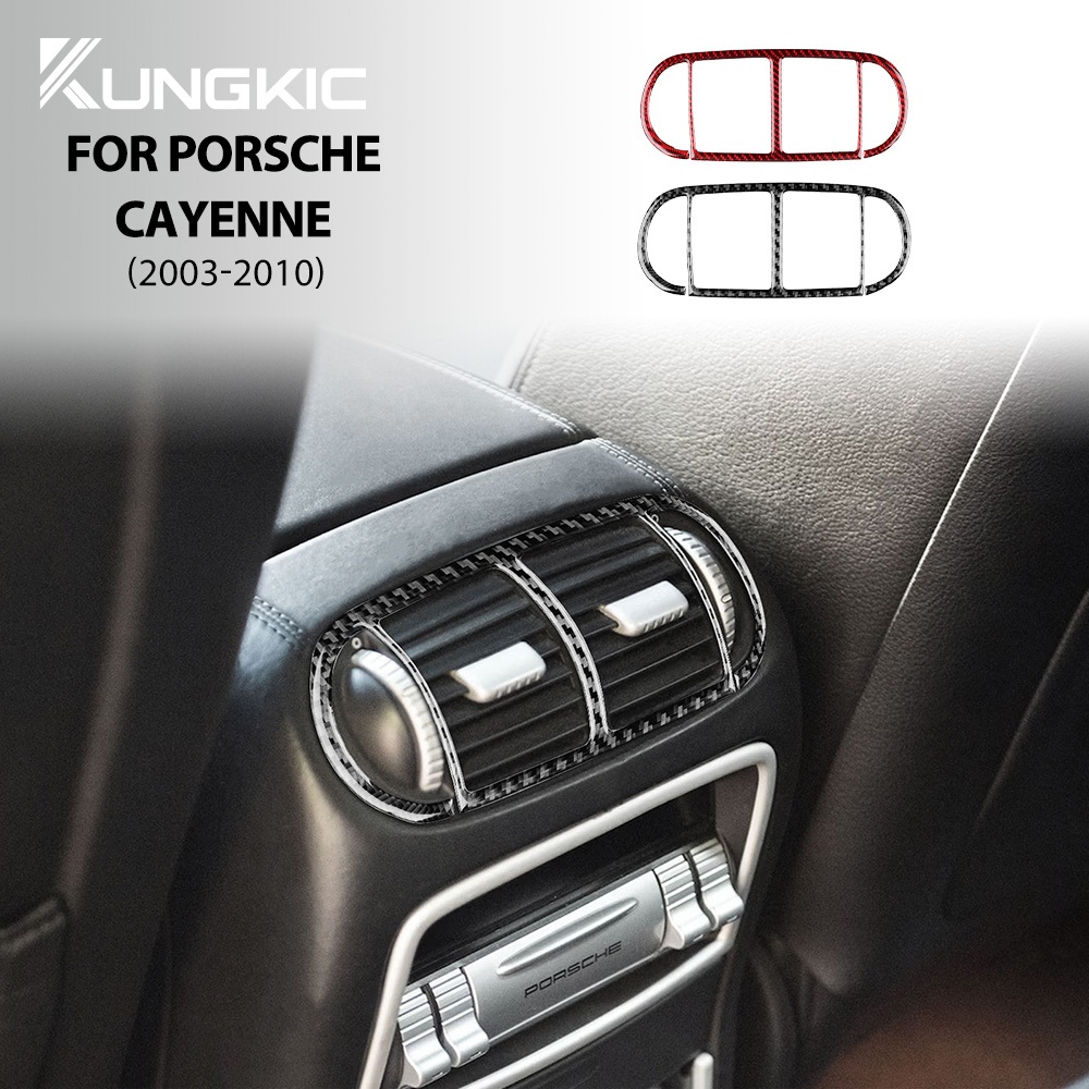 For Porsche Cayenne 20032010 Carbon Fiber Rear Air Conditioning Vent
