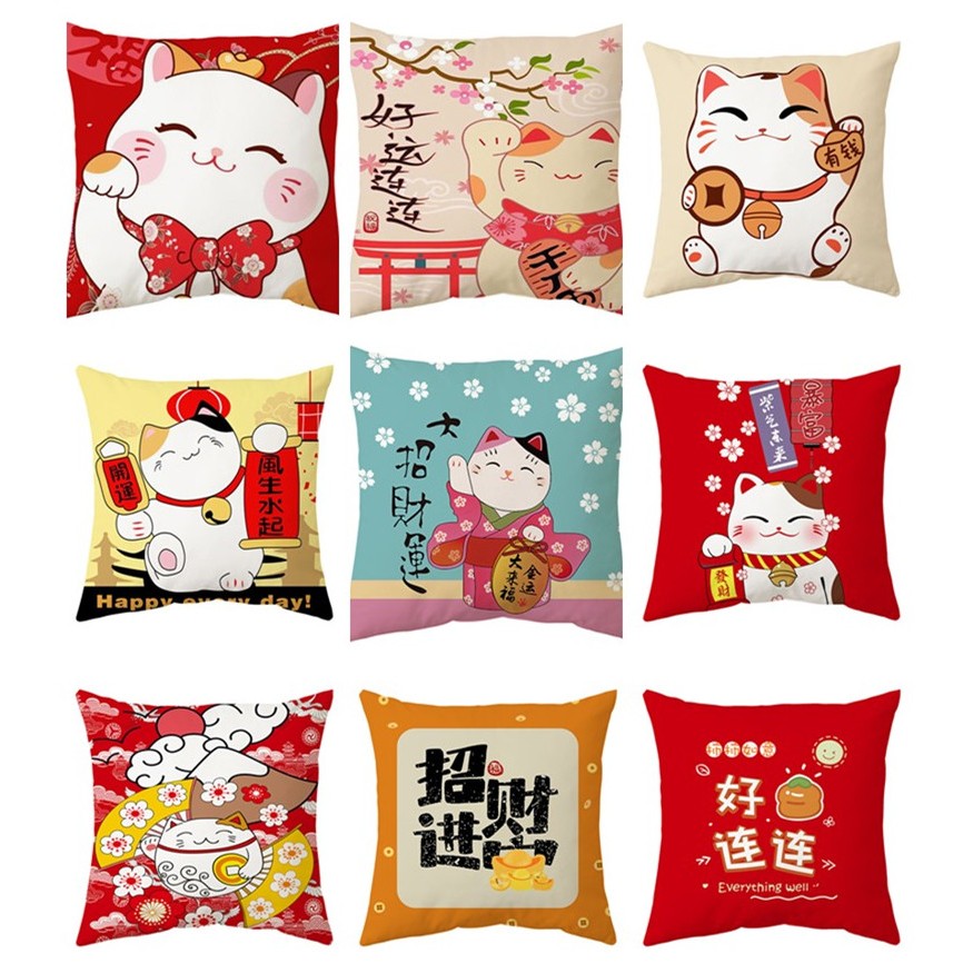 chinese new year cushion cover