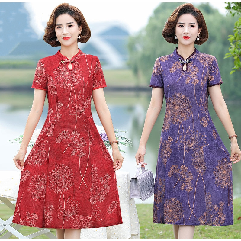 Plus Size CheongSam Modified Cheongsam Women Traditional Costume Dinner ...