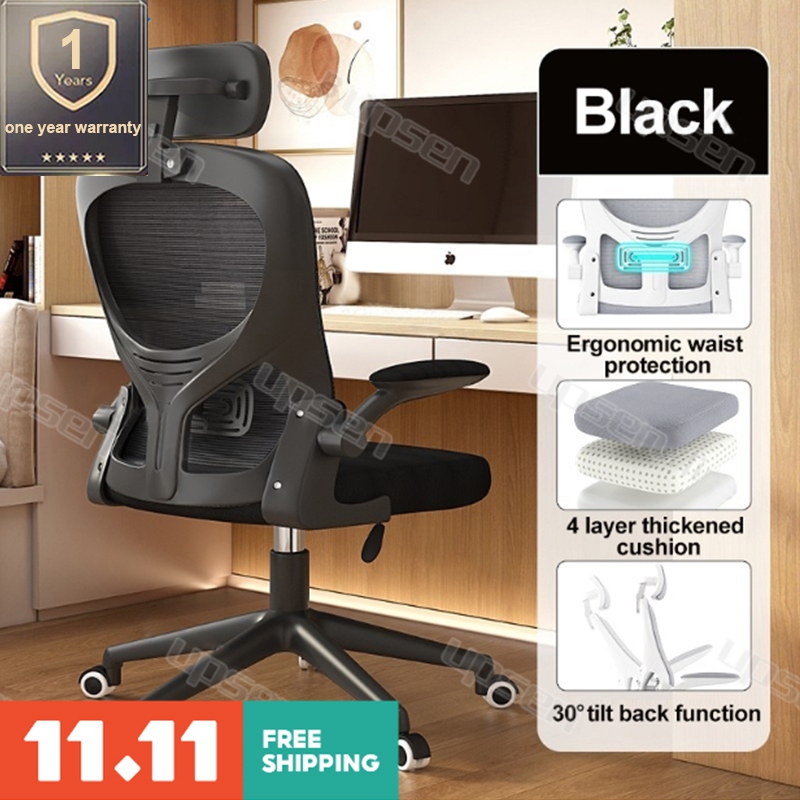 Ergonomics Chair Mesh Office Chair Computer Chair Gaming Chair with