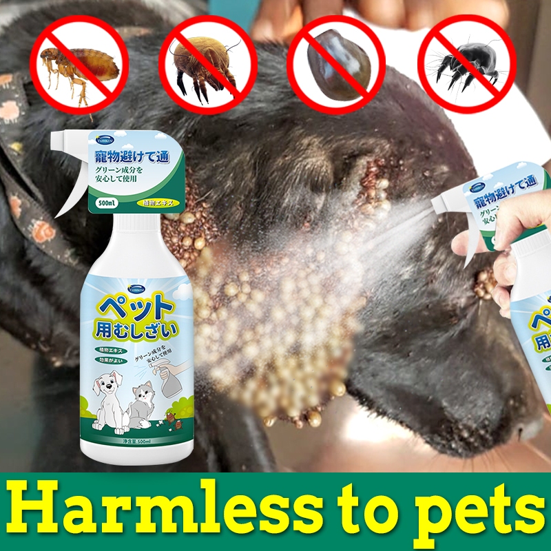 Japanese import Breeze Flea and tick spray Dog tick medicine Ubat kutu