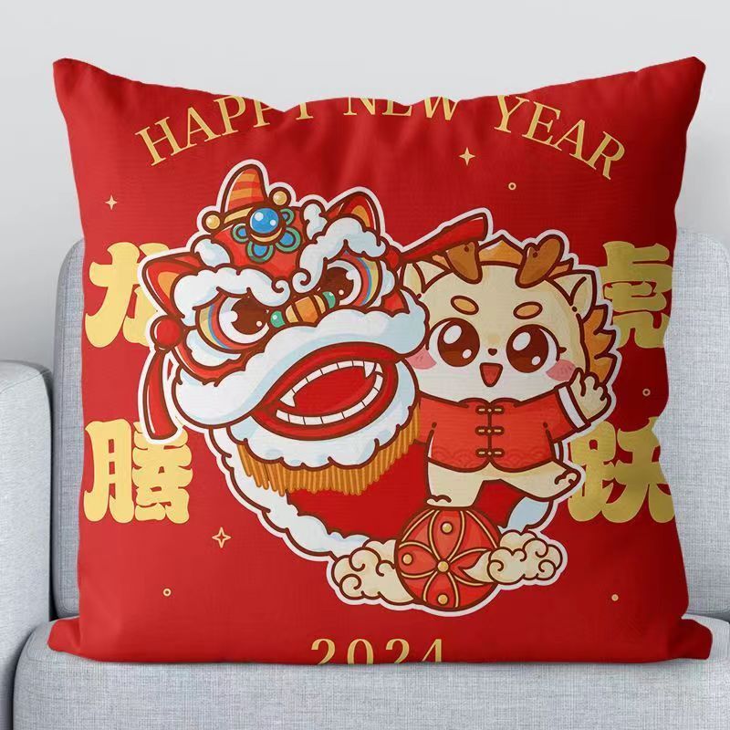45X45CM Chinese New Year Pillow Covers Cute Dragon pattern Cushion Cover Home Decoration Sofa Couch Pillowcase New Year Gift 2024 Shopee Malaysia