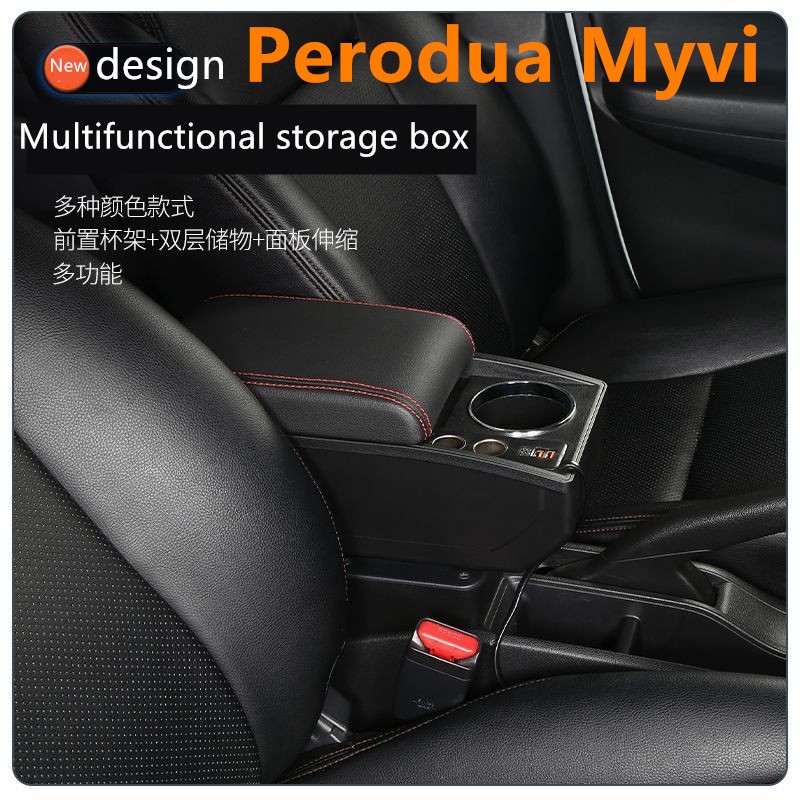 For Perodua Myvi 20172023 Arm Rest Car Armrest USB Port Console Organizer Storage Box Middle