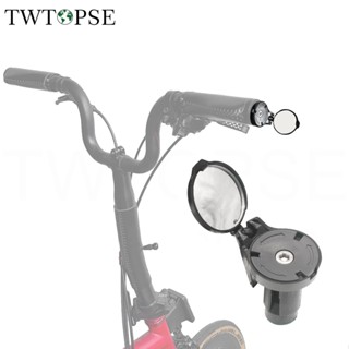 Brompton rear hot sale view mirror