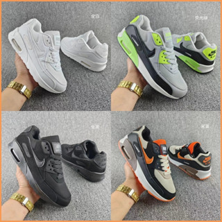 Nike air 2024 max 90 replica