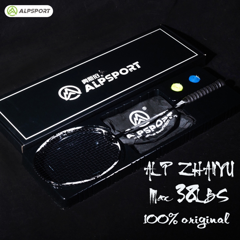 ALP ZHANYU 4U 38LBS G5 50T 100% Full Carbon Fiber High Modulus Magnetic ...